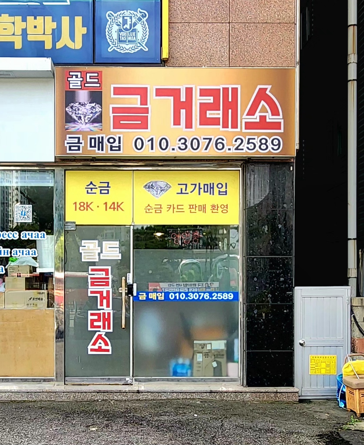 28419_copy_28423_2944258182_VF6bx5Zr_6c06ddfb7669c472aa1689cbec12d0081e2c38b2.jpg 이미지크게보기