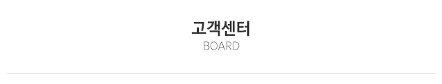 골드금거래소_상단