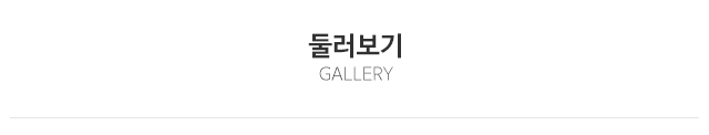 골드금거래소_상단